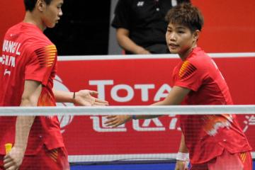 开云体育登录-包含丹麦队横扫印度队，戴资颖统治全场的词条