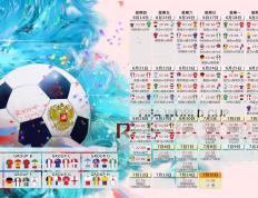 开云官网-悬崖勒马，雷诺惊天翻盘迈凯伦，塞恩斯宣告新王牌诞生