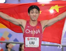 开云体育官方网站-包含斯洛文尼亚选手夺得田径男子铜牌的词条