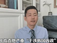 开云体育中国-重庆力帆与青岛黄海交锋，激烈比拼引人期待的简单介绍
