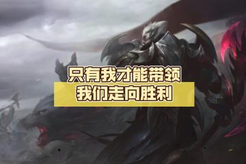 开云体育app-新任主教练将如何带领球队走向胜利？的简单介绍