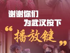 开云APP-包含武汉苦战电话，实力训练冲晋级的词条