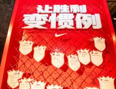 开云体育APP下载-拉齐奥士气高昂，塞维利亚球迷信心满满的简单介绍