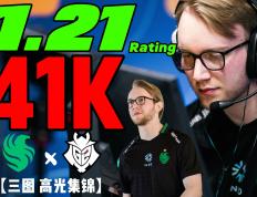 开云体育中国-包含IG翻盘HKA，Inspired拿下关键大龙顶尖较量八强赛，点燃全场激情的词条