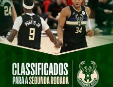 开云体育官方网站-雄鹿以4-1淘汰公牛，晋级东部决赛