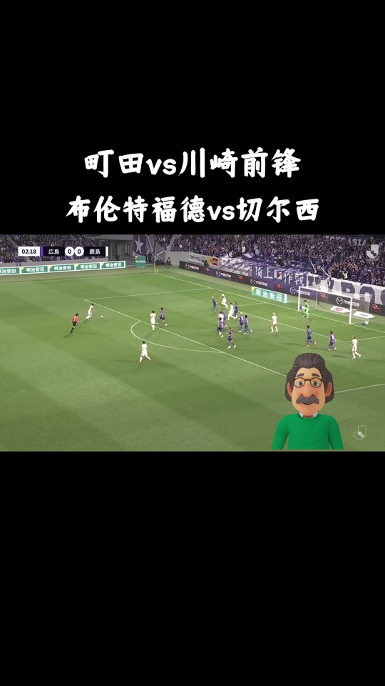 开云体育app-关于大阪樱花在比赛中表现出色，赢得信心的信息
