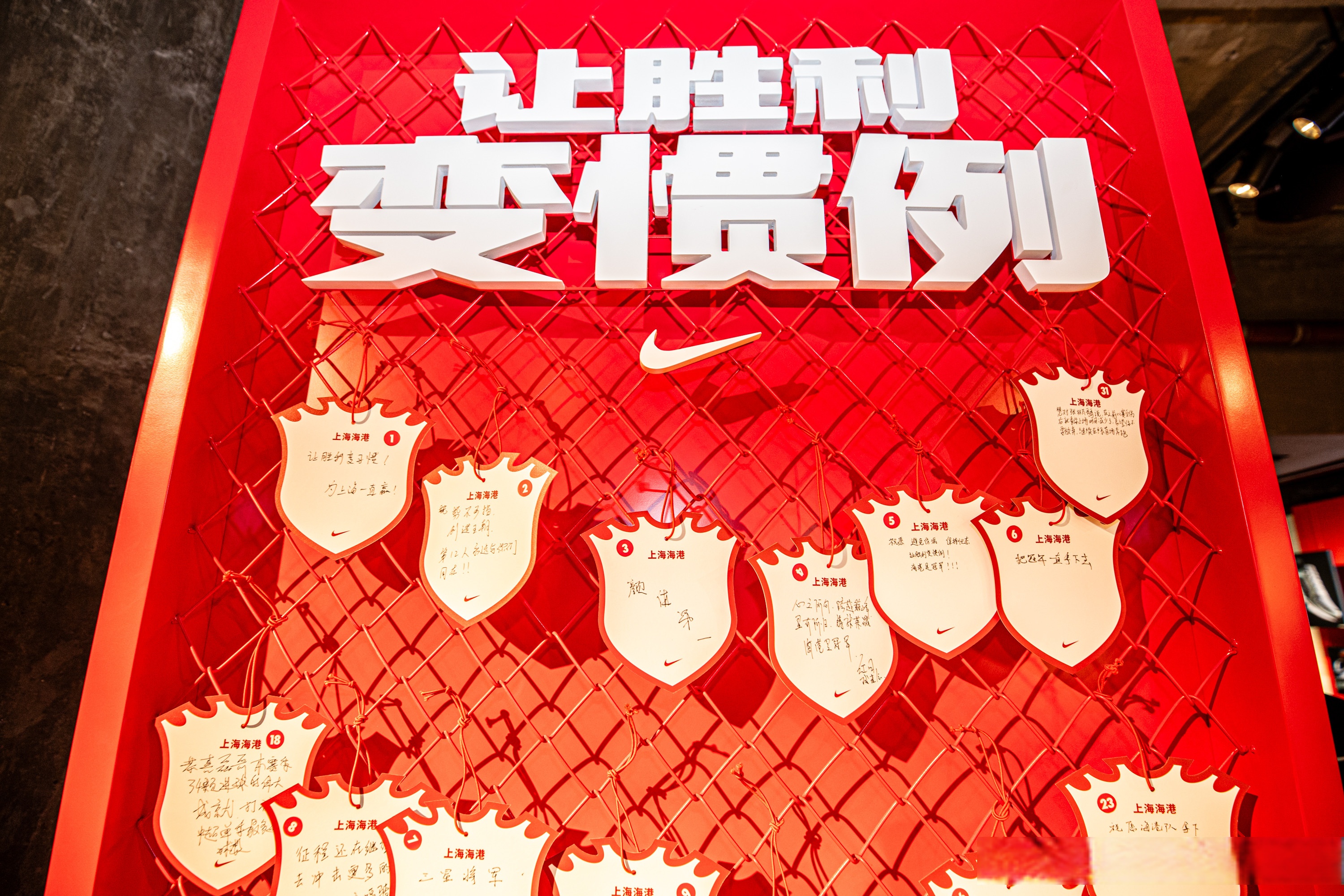开云体育APP下载-拉齐奥士气高昂，塞维利亚球迷信心满满的简单介绍