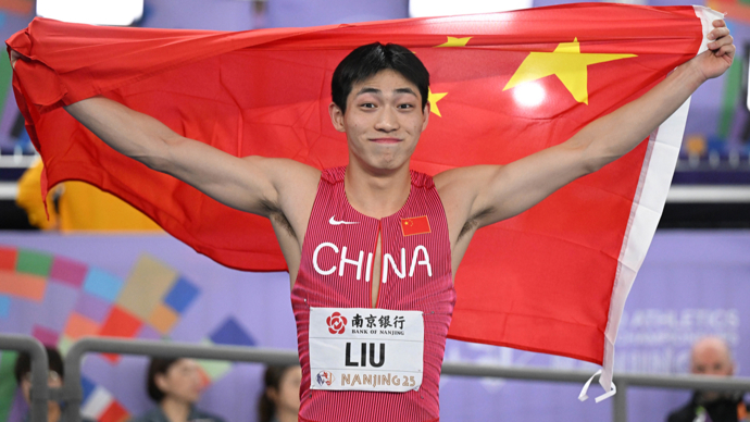 开云体育官方网站-包含斯洛文尼亚选手夺得田径男子铜牌的词条
