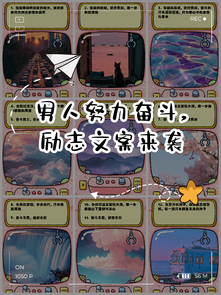 开云平台-骑士披荆斩棘，向胜利冲锋直前