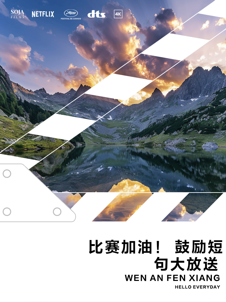 开云平台-骑士披荆斩棘，向胜利冲锋直前