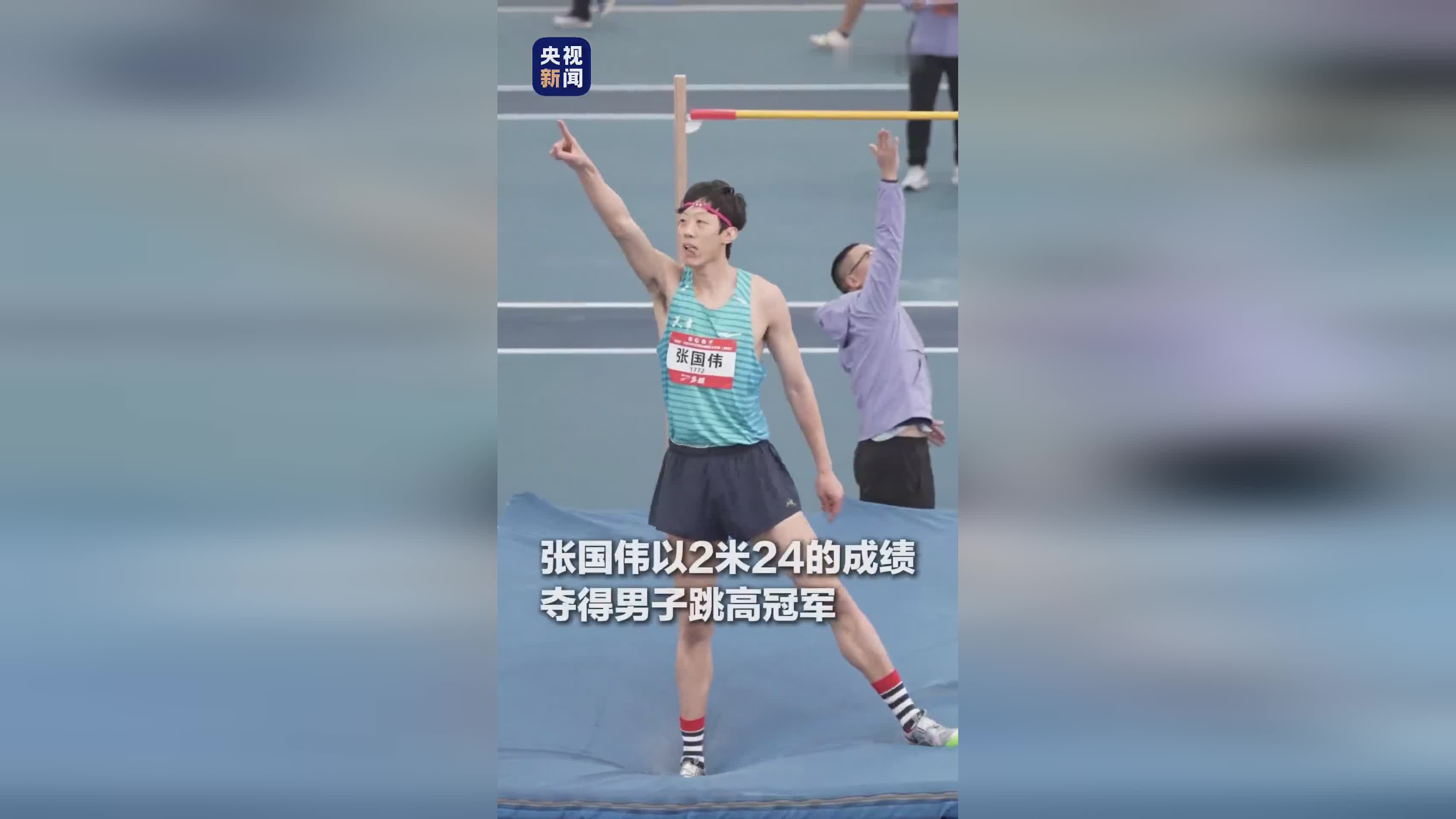 开云下载-关于意外受伤的球员将何时复出？的信息