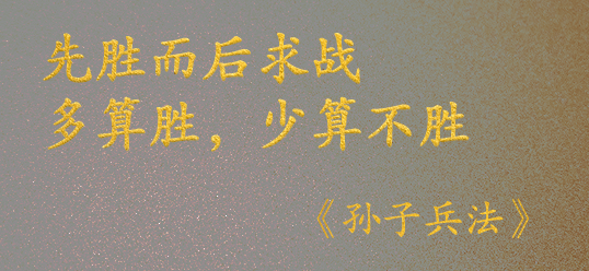 开云体育官网-包含富力取胜在望，球队士气正旺的词条