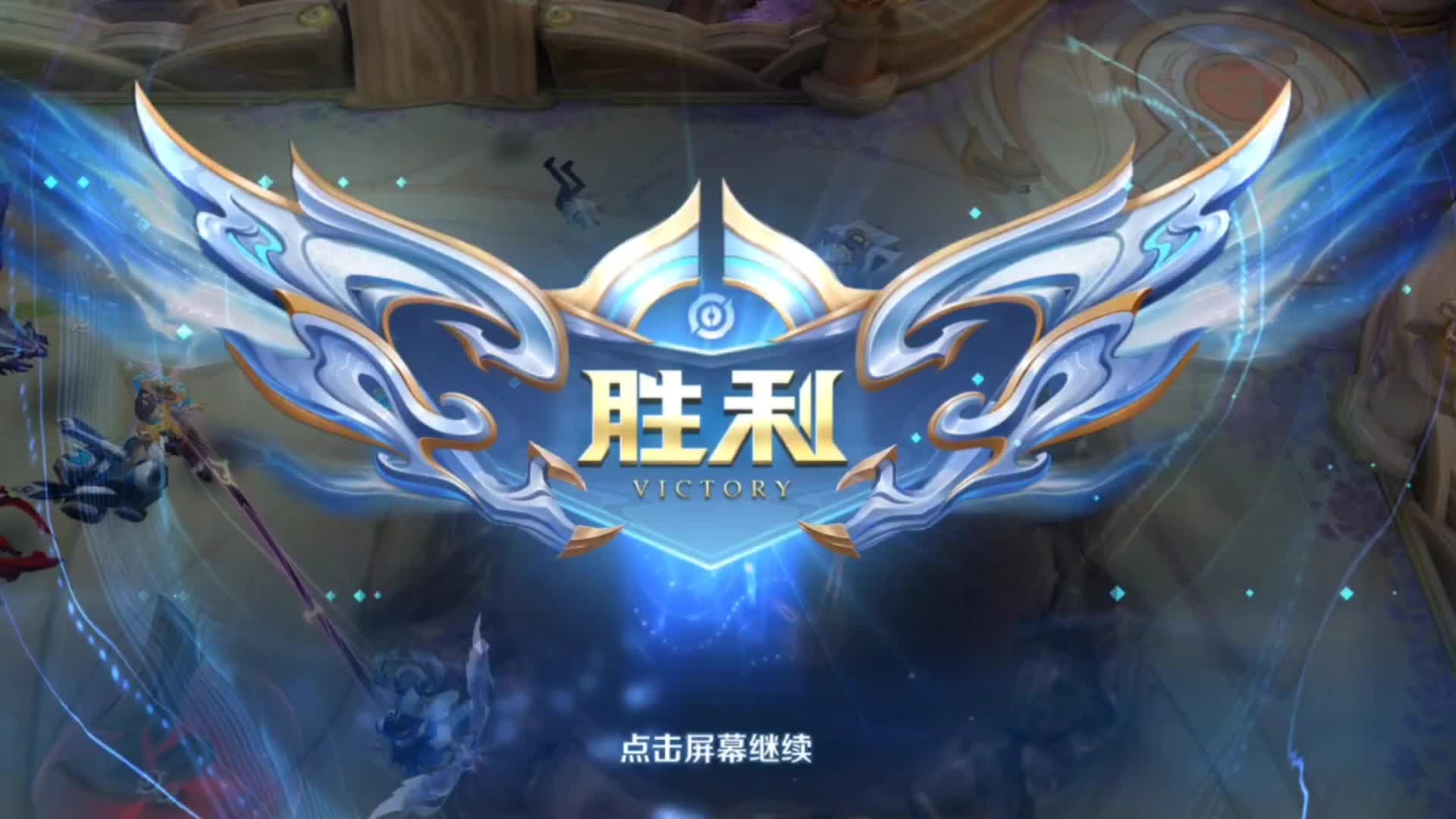 开云体育下载-捷报频传，巅峰对决胜者胜利在望