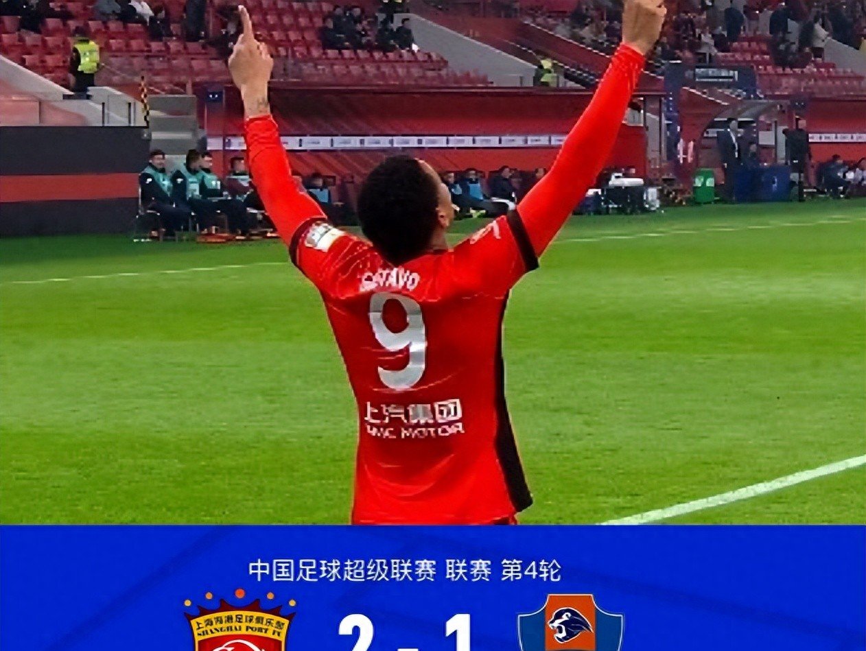 开云体育官方网站-乌迪内斯取得重要胜利，积分榜升至前列位置的简单介绍