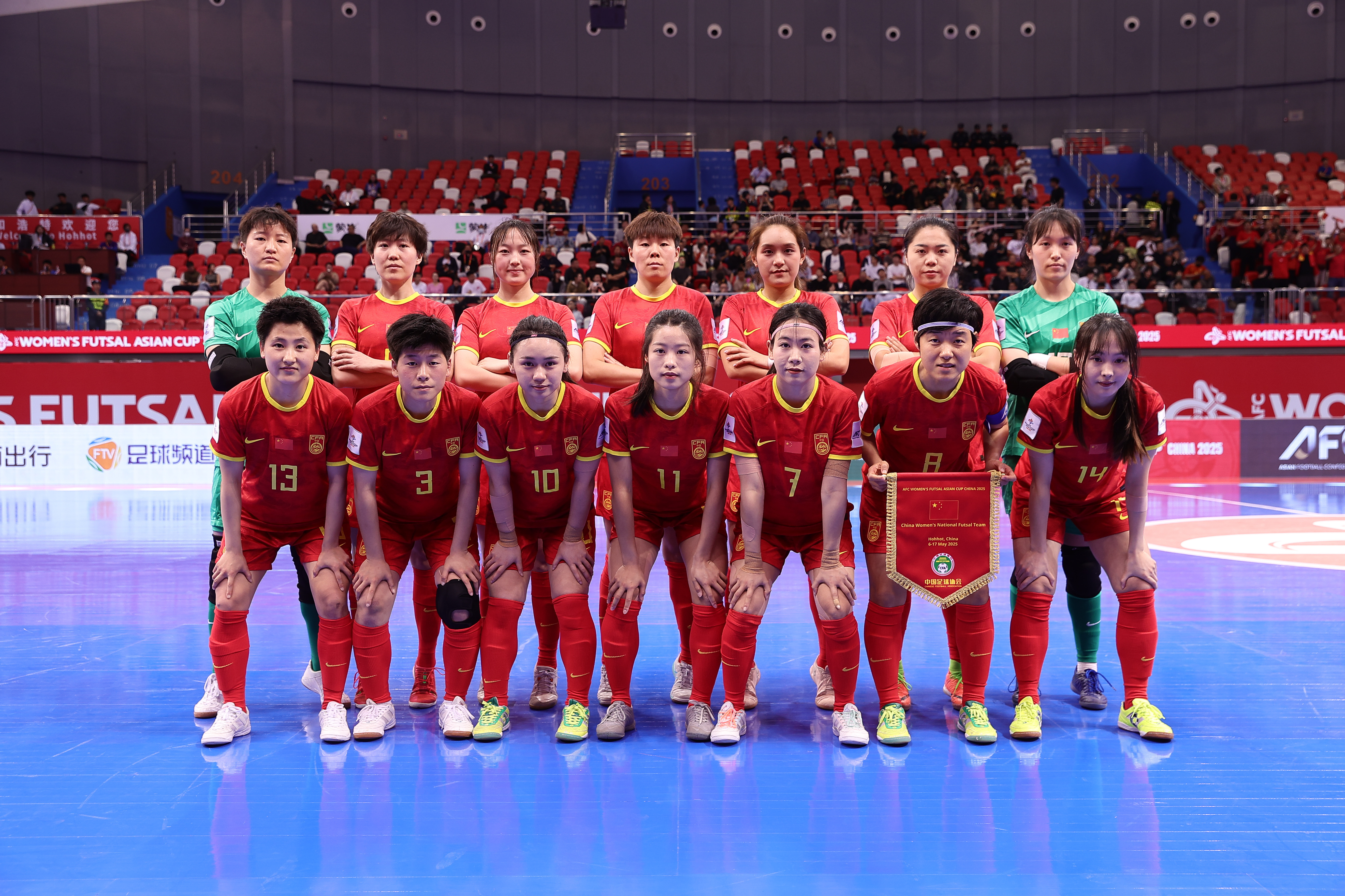 开云官方app入口-中国女足巅峰对决，激情角逐精彩纷呈