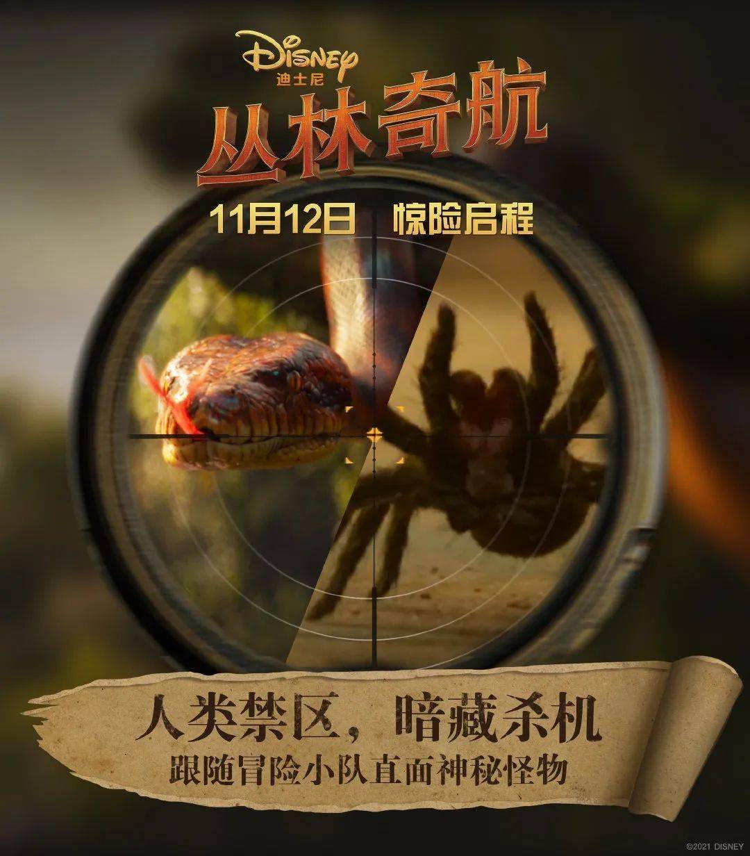 开云官网-包含经典对决惊险刺激，体育火花迸发的词条
