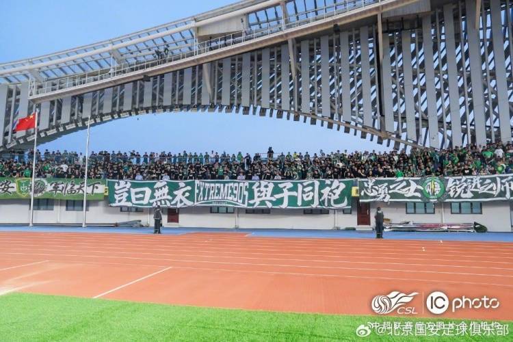 开云体育app-关于北京国安客场战胜青岛黄海，保持不败的信息