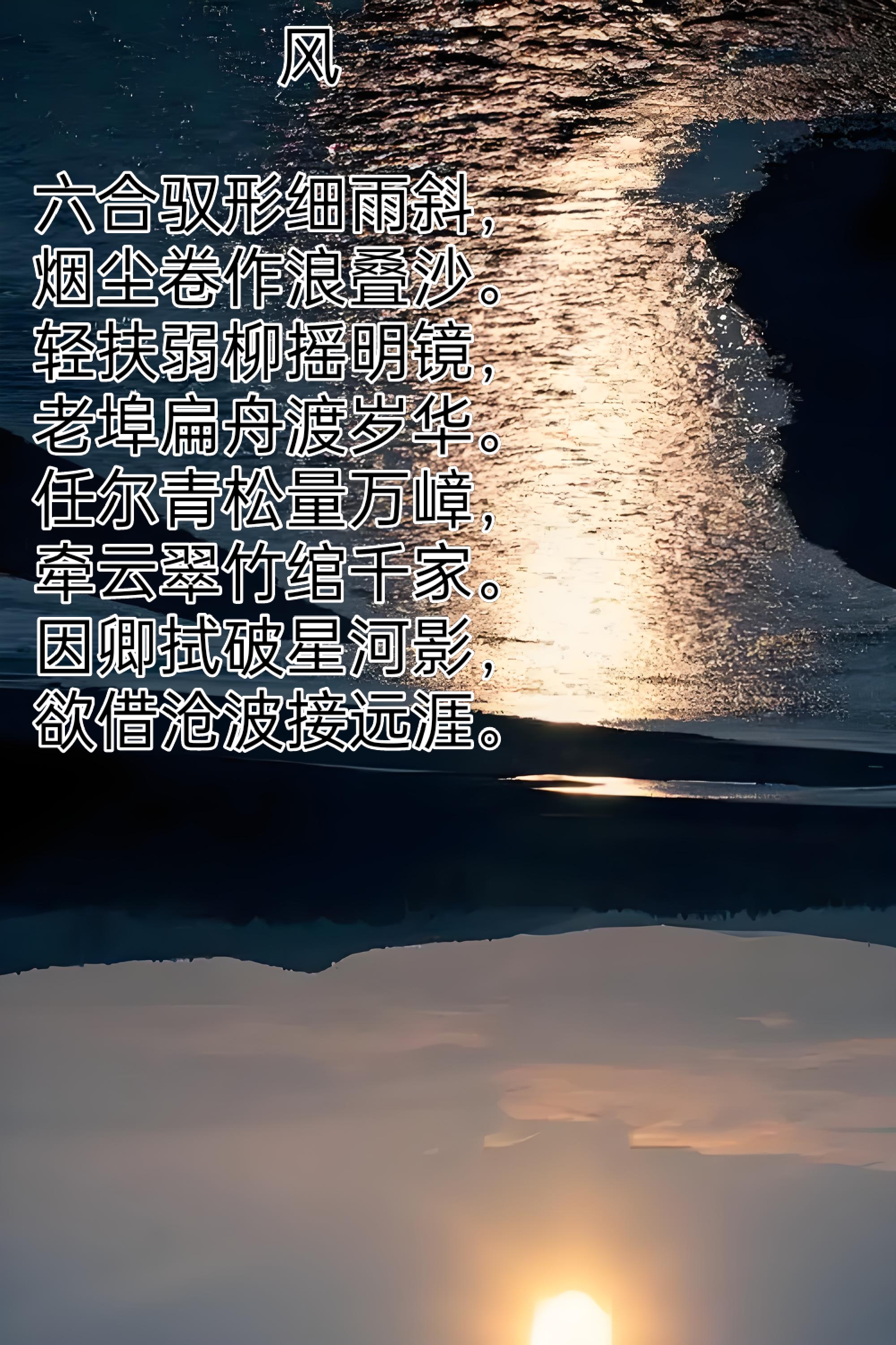 开云体育APP下载-千载难逢，浦和红钻临危不乱胜