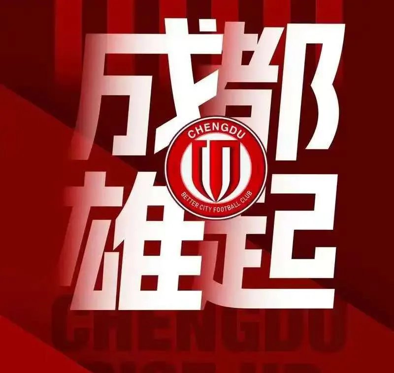 开云体育下载-北京建业战平上海申花，互有进攻不占上风的简单介绍