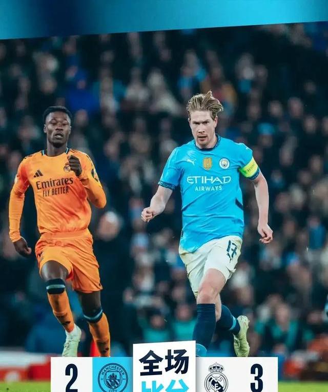 开云体育下载-皇家马德里陷入困境，无法逆转颓势的简单介绍