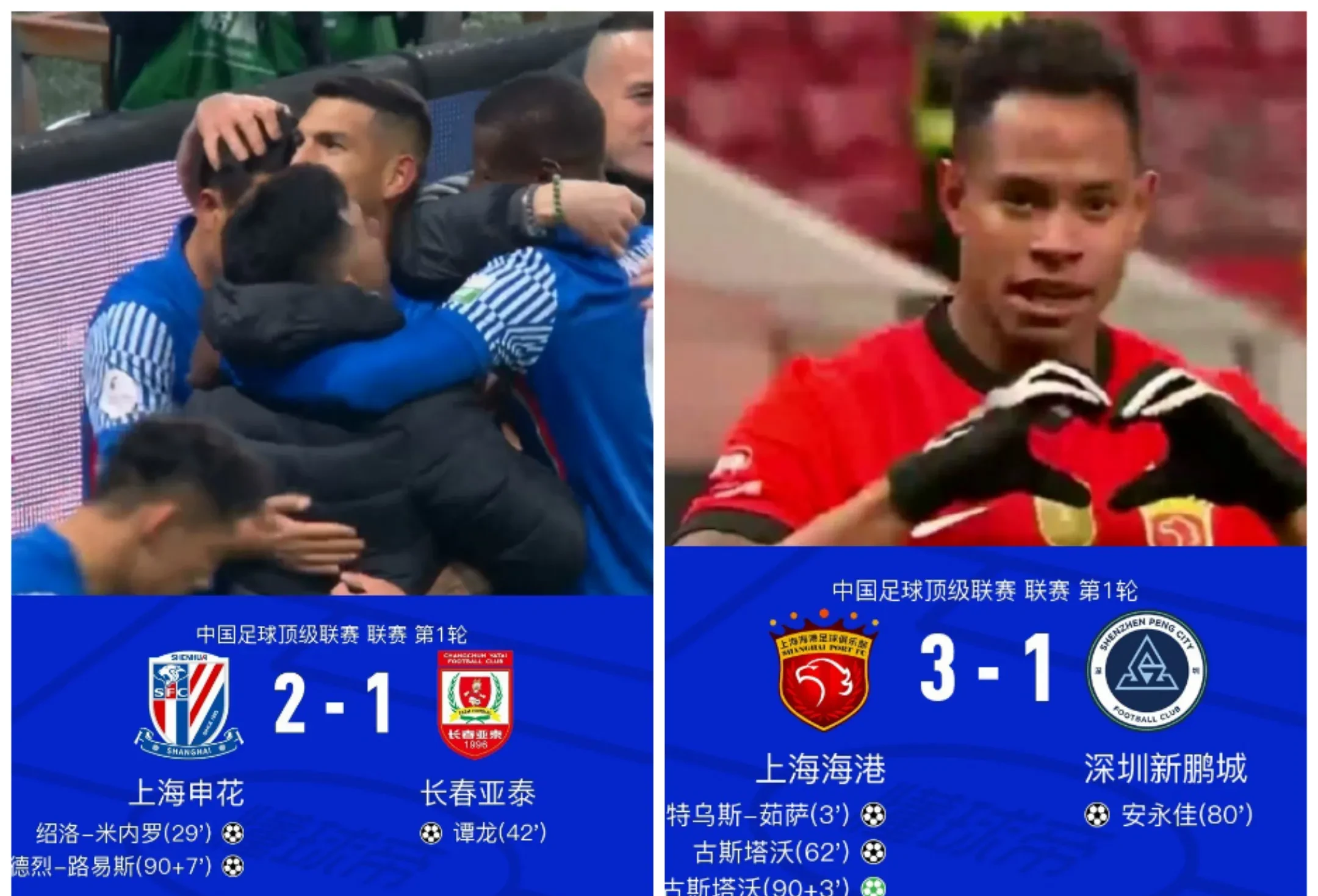 开云APP-球队大洗牌频出，球员离队引发球迷议论