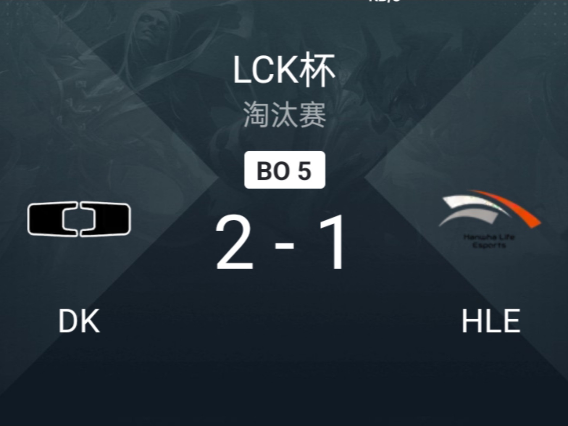 开云体育登录-IG血洗HLE,Elk极限生还后反打宿敌对决全球总决赛,成为赛场最大亮点的简单介绍