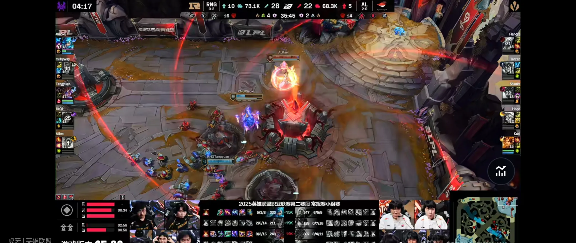 开云官方app入口-关于MAD翻盘TL，Gumayusi单局斩获MVP宿命之战四强赛，留下经典瞬间的信息