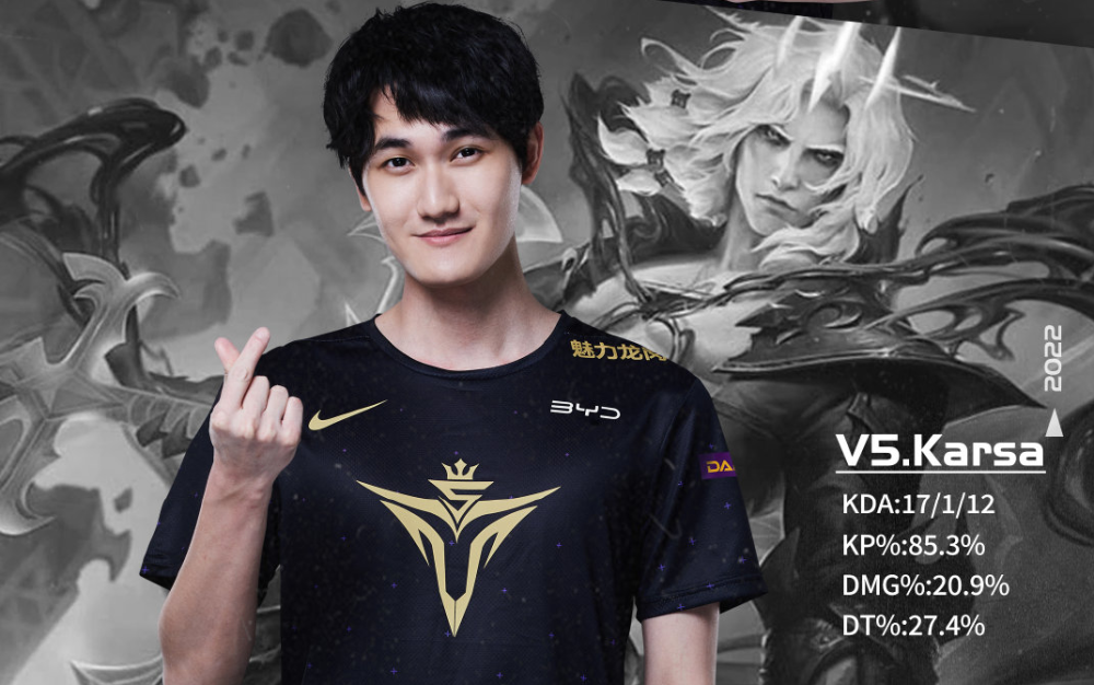 开云体育中国-MAD绝杀EDG,Crisp完成史诗逆转峡谷大战半决赛,强势挺进下一轮